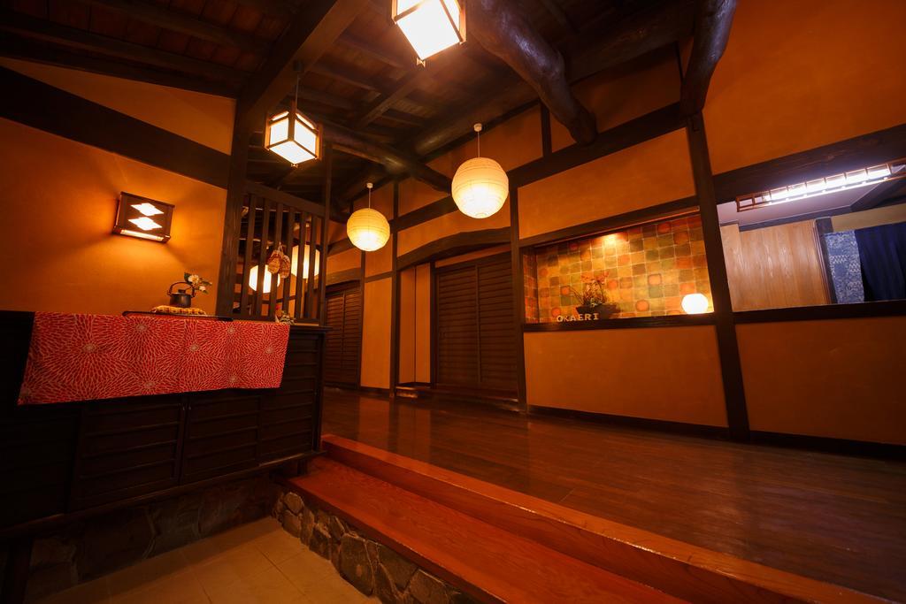 Yufuin Ryokan Tadaima Exterior photo