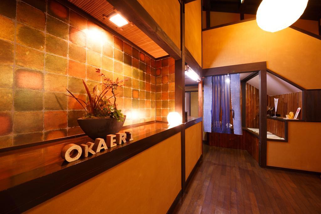 Yufuin Ryokan Tadaima Exterior photo